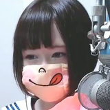yum mask