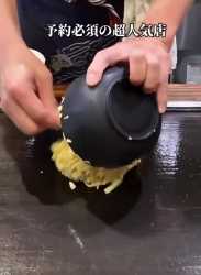 Thread 21445326 OP Image