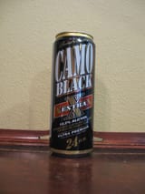 camo black extra