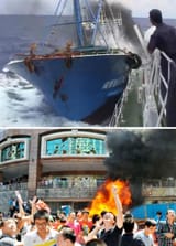 senkaku