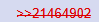 Screenshot 2025-07-13 212134