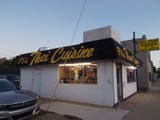Pi&#039;s Thai cuisine