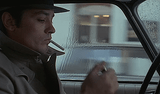 cigarette time