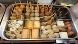 Oden