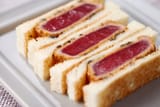 maguro