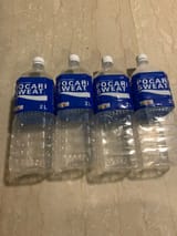 empty_2_l_pocari_plastic_bottl_1693313218_6dae3634_progressive-456412770