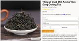 duckshit