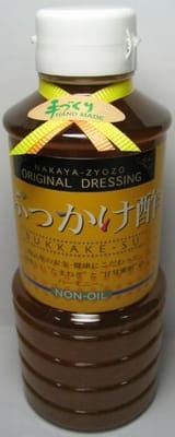 bukkake