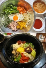 bee bim bap