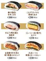 73950-8-a5b581a8a421b073eef1d17cc50e6b60-591x772