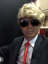 forget trump