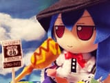 tenshi