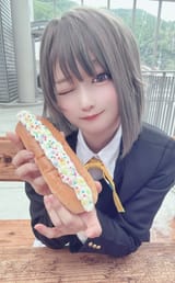 Kasumi cream