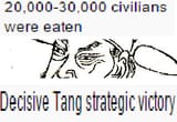 a succulent chinese meal