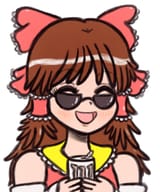 RU monster drink sip