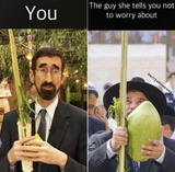 etrog