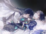 sleeponhischest