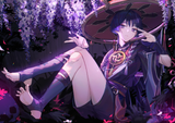 unknown