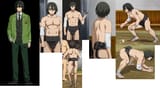 Tsuji Kirihito Request
