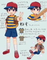 __ness_mother_and_1_more_drawn_by_0mzum1__1ad479b983f452e26380cdd3cbeb2e25