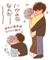 file