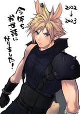 __cloud_strife_final_fantasy_and_2_more_drawn_by_beckey9415__ebc1f03f5a0d66ebb7414da434423eb0