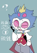 1718425202649717