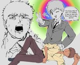 Reigen