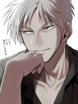 illust_123046540_20241031_212705