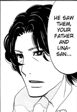 hanamori