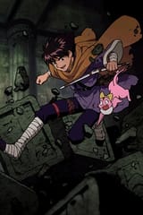 bromide-hiro