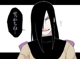 Orochimaru.full.4013704