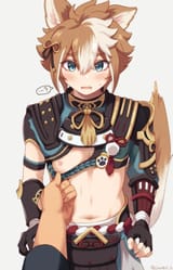 gorou