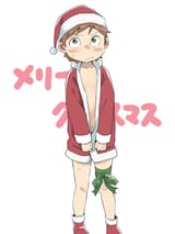 baito.santa