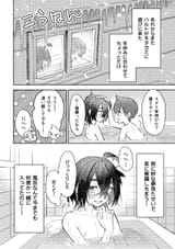 128131124_p5