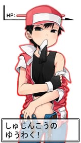 __red_and_pixiv_red_pokemon_and_1_more_drawn_by_agemono__108b08aa16448fe7736845856ea0394e