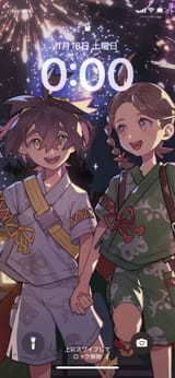 khk_315 honyaru123 Pixiv1224506 pocohonyaru saicoo39 (2)