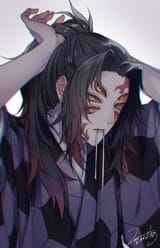 Kokushibo 💥