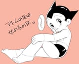 download (47)