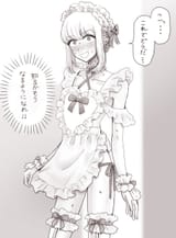 sample_4d64eb45972c84020f0f0a83d268f8ab