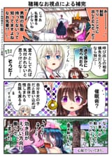 e75e0bff22258e8e56934d6cfd6aa77d