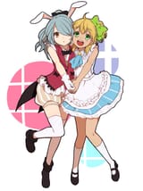 e603e8a97d679c909759bdd2b340933e