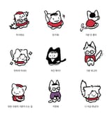 cattus by litsu_721