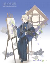 Fy3-PdnaYAMI0fd