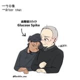 GquSpfGbAAAMtbR