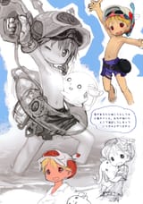 __zero_elebits_drawn_by_tsukushi_akihito__fdb00c0f9ccfd4fc9b5b022a020d21c4