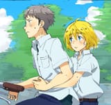 armin_x_jean_4
