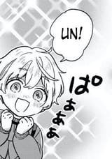 un!