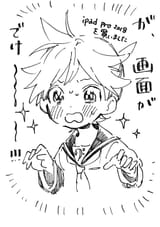 __kagamine_len_vocaloid_drawn_by_kouhara_yuyu__589b341219eebf35818b37725d7d8fbe