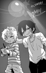 midgets